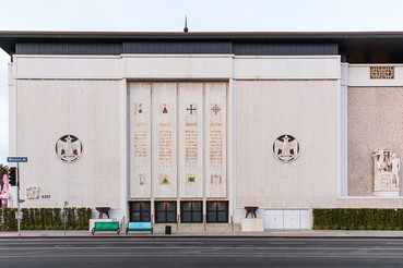 A photograph of the outside of the Gagosien location Gagosien at Marciano Art Foundation, Los Angeles