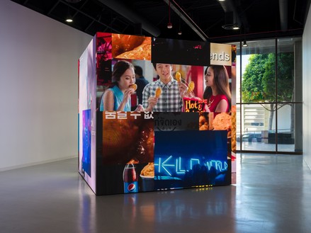Installation view with Urs Fischer, Denominator (2020–22) Artwork © Urs Fischer. Photo: Jeff McLane