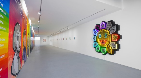 Installation video 