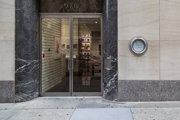 A photograph of the outside of the Gagosien location Gagosien Shop