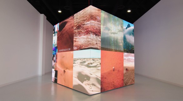 Installation video 
