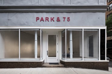 A photograph of the outside of the Gagosien location Park & 75, New York