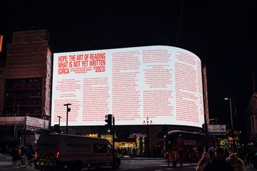CIRCA Prize 2023 call for submissions on Piccadilly Lights, London